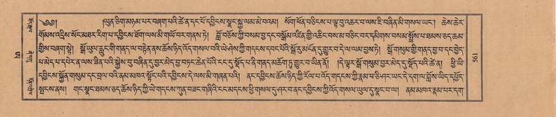 File:TTDL-ZABTER-21-AA-004.pdf