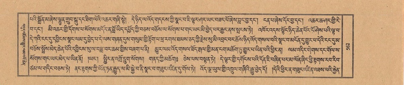 File:TTDL-ZABTER-21-AA-004.pdf