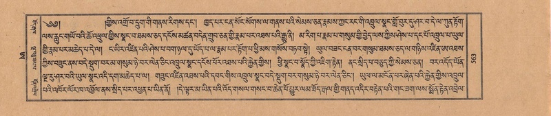 File:TTDL-ZABTER-21-AA-004.pdf