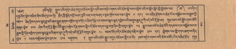 File:TTDL-ZABTER-21-AA-Karchag.pdf