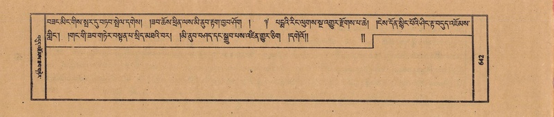 File:TTDL-ZABTER-21-AA-Karchag.pdf